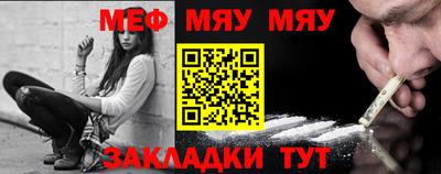 бошки Дубна