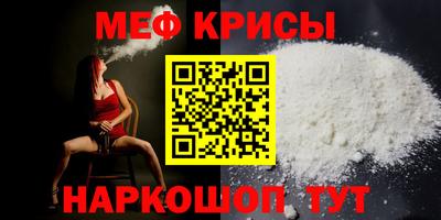 PSILOCYBIN Апшеронск