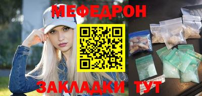 альфа пвп Донской