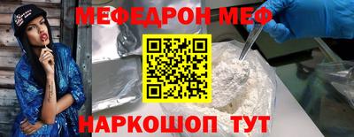 бошки Донецк