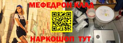 бошки Дубна