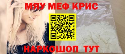 каннабис Аргун