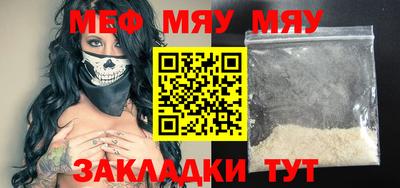 каннабис Аргун