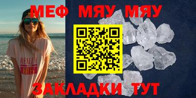 бошки Дубна