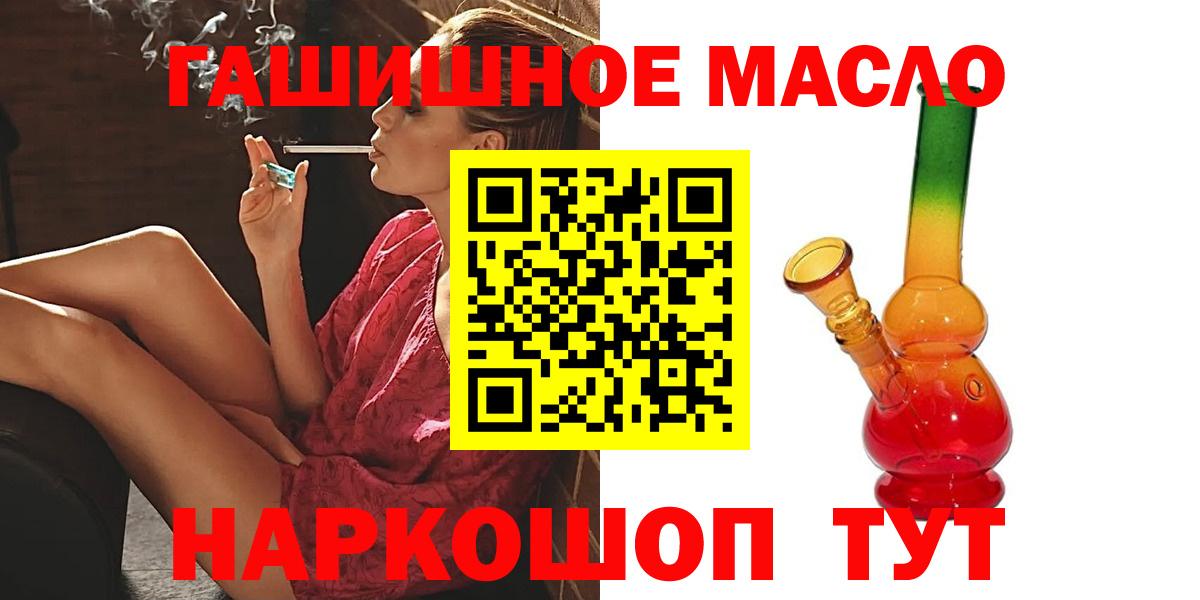 МЕФ кристаллы  Гашиш  Малоярославец  Лсд 25  Марихуана  Меф кристаллы  Кокаин 