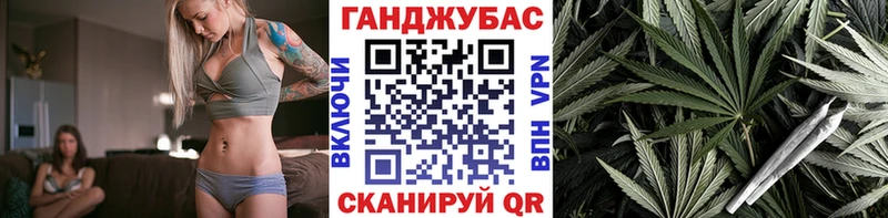 Шишки марихуана MAZAR Малоярославец